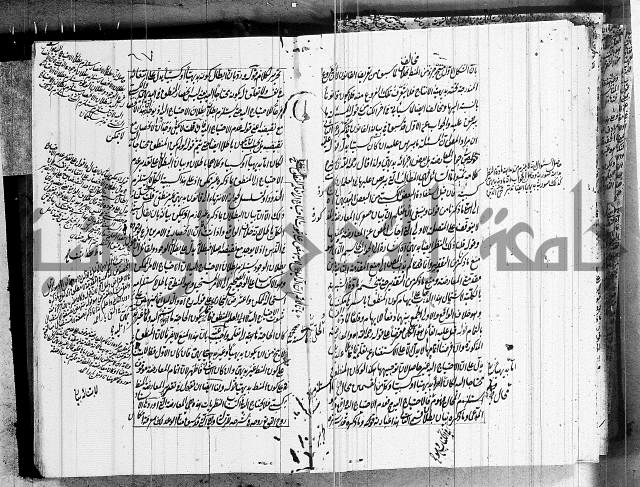 الرسالة الشمسية