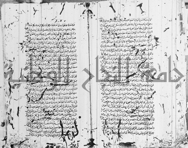 شافعي اصول فقه 