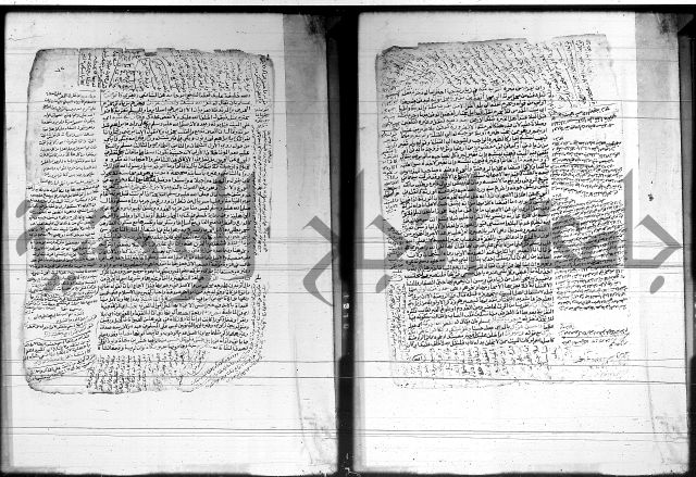 شرح المنهج - فتح الدهاب 