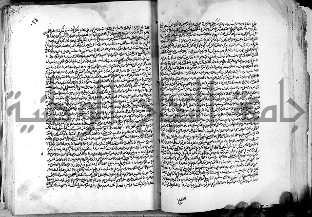 كشاف القناع ج1 