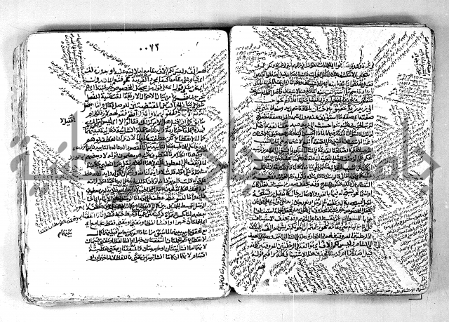 مختصر تلخيص المفتاح - شرح على المختصر 