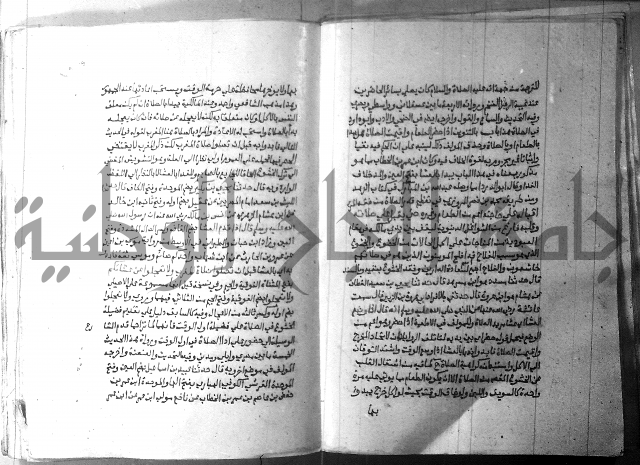 ارشاد الساري 2 