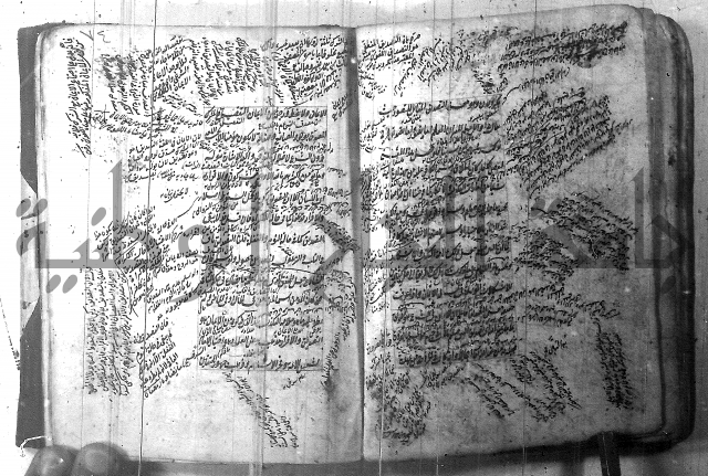 شرح عقائد النسفية