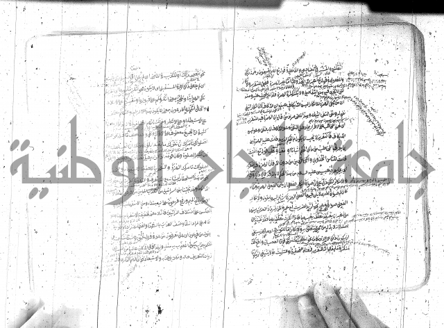 مختصر معاني