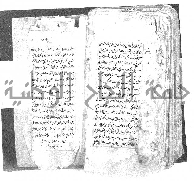 شرح العقايد الشيخ 