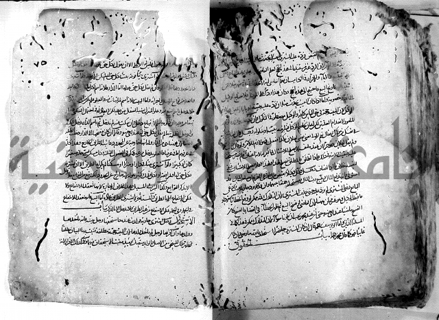 واقعات حسام الدين نعمة