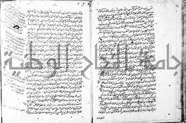 التلويح 