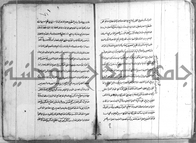 كتاب وينقوز 