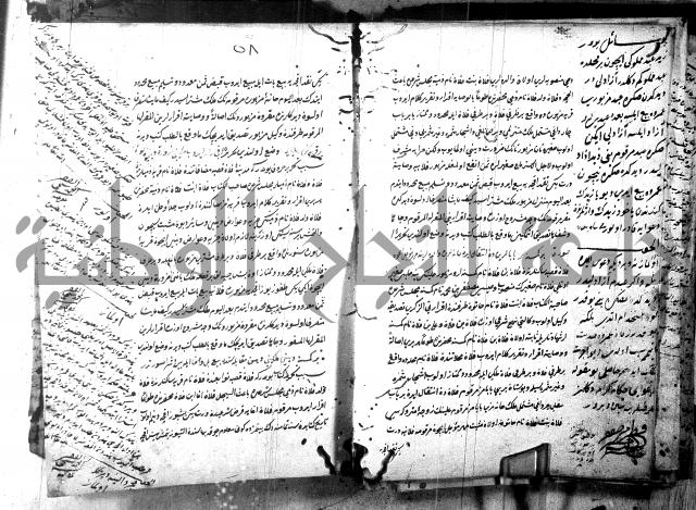 كتاب بالتركيه