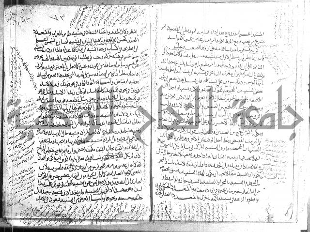 تلخيص المفتاح