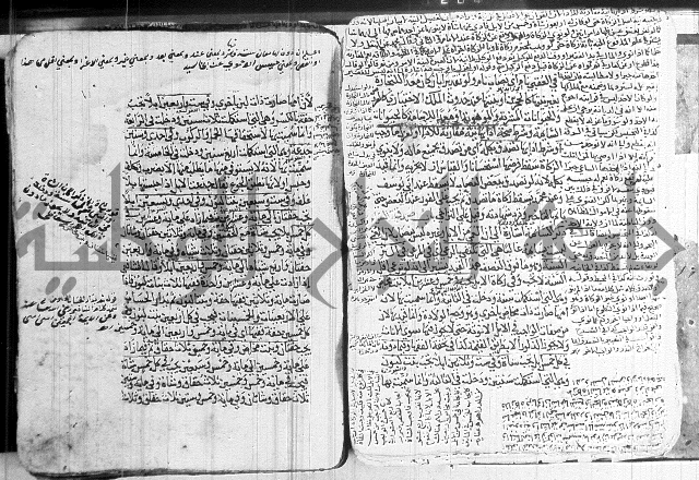 كنز الدقائق