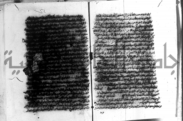 حواشي على الاقناع