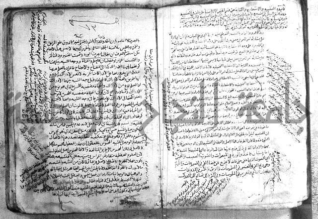 شرح تلخيص المفتاح