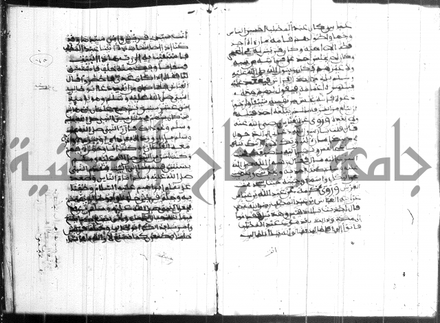 فضائل رمضان