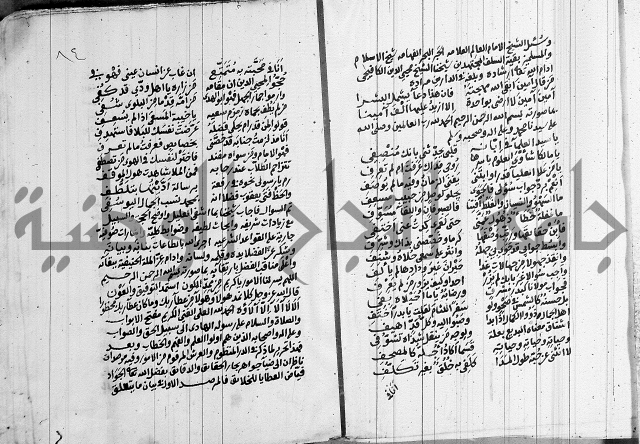 انوار الطالبين