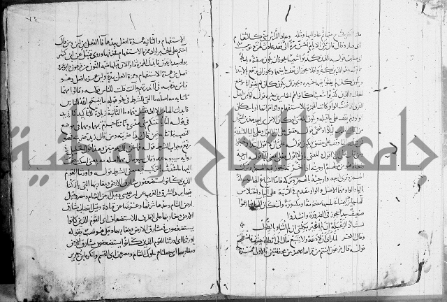 كشف المشكلات 