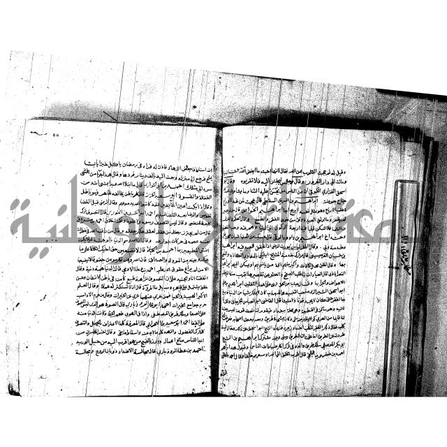 اخبار الصالحين للكناوي