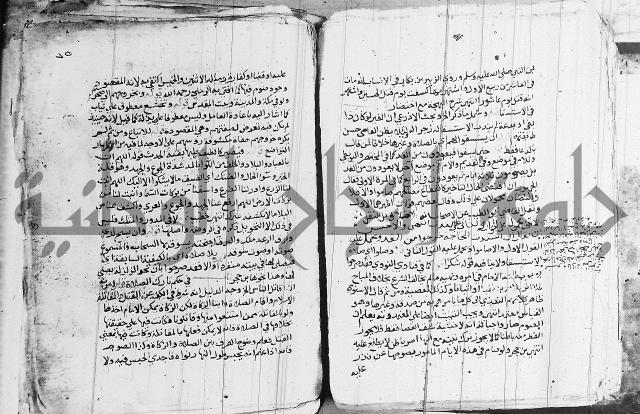 الزيادي على المنهج 