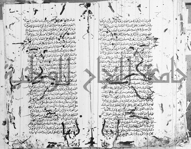 شافعي اصول فقه 