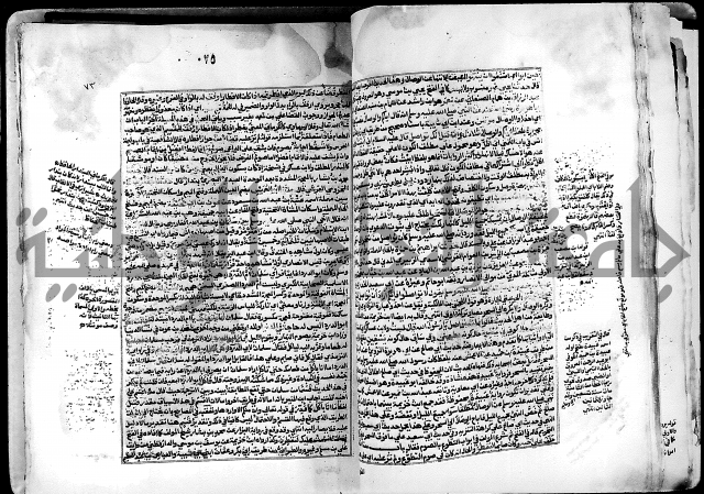 شرح صحيح البخاري على القسطلاني ج 1