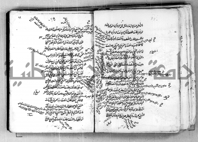 مجموع مجهول