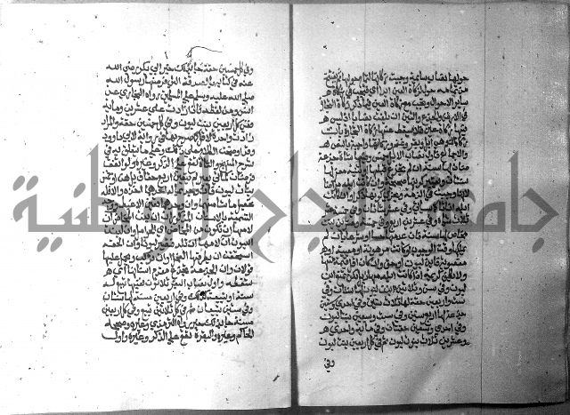 تحفة الطلاب 