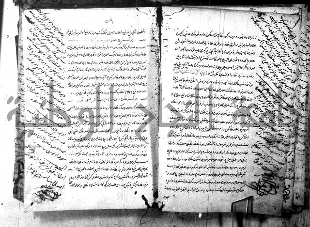 كتاب بالتركيه