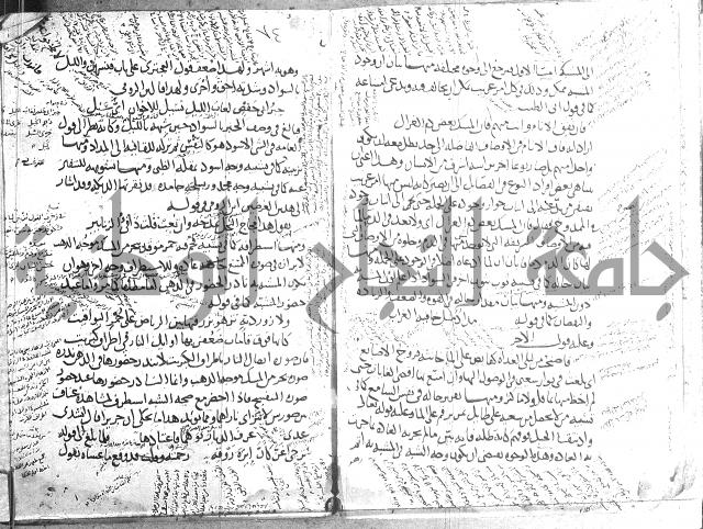 تلخيص المفتاح