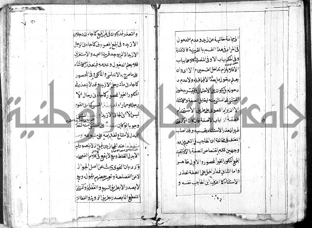 امتحان للبركوي