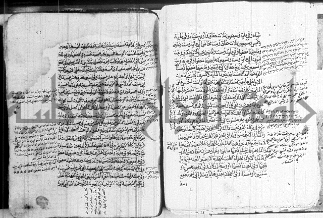 كنز الدقائق