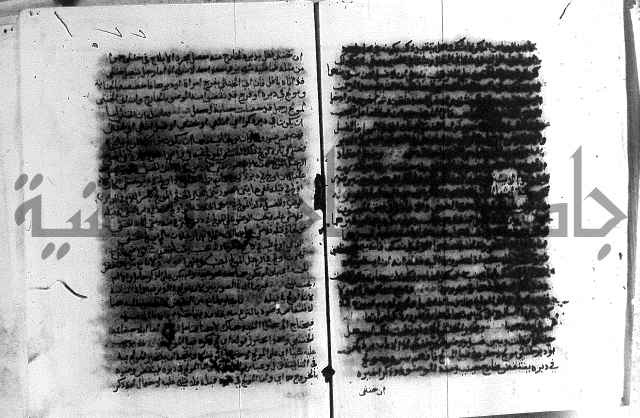 حواشي على الاقناع