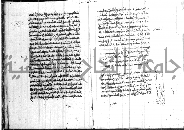 فضائل رمضان