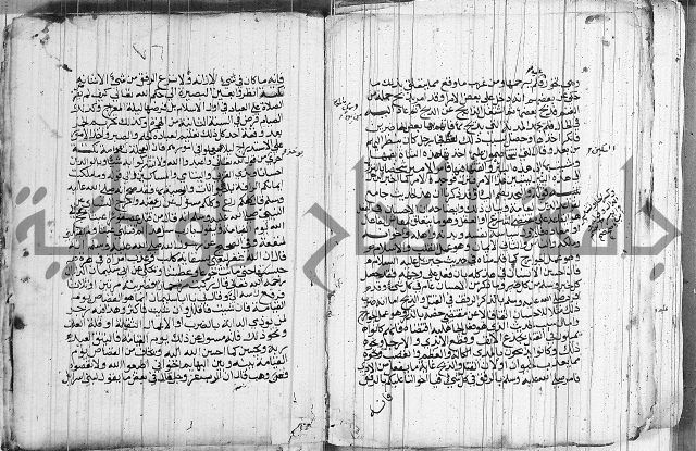 المجالس السنية