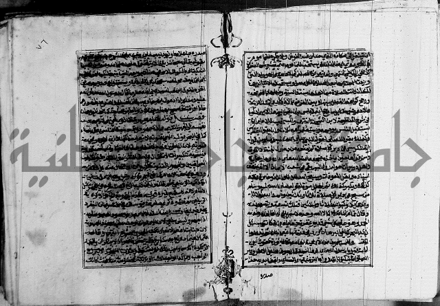 غنية ذوي الاحكام 