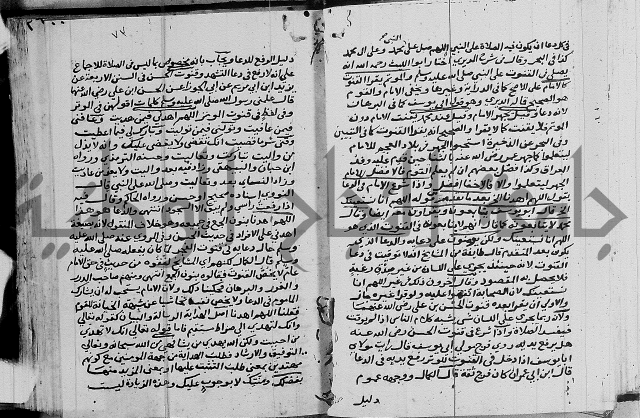 امداد الفتاح