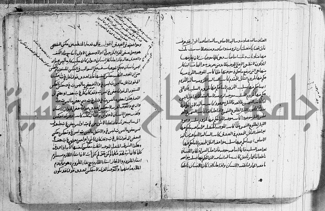 تحرير القواعد المنطقية