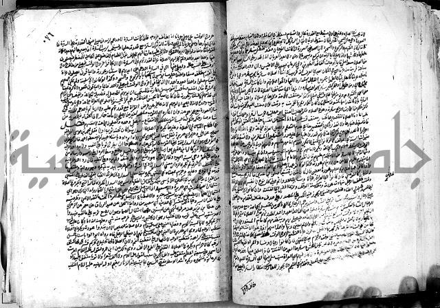 كشاف القناع ج1 