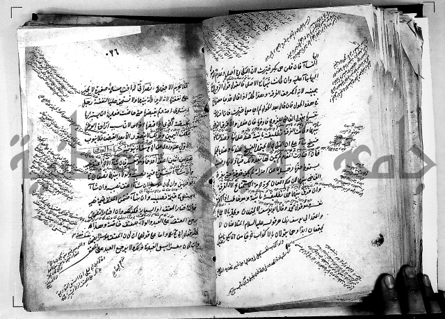 مذهب ابي حنيفة في الفقة