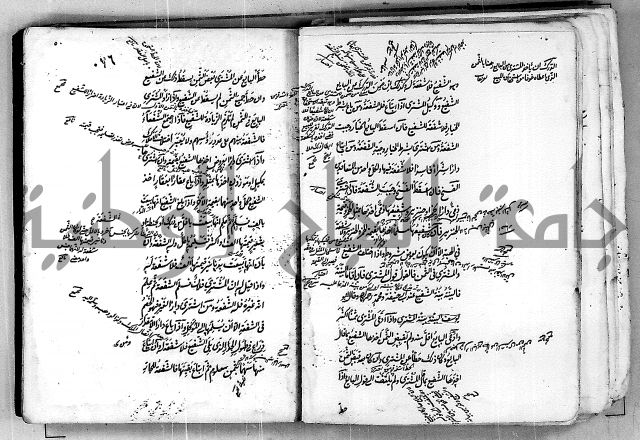 مجموع مجهول