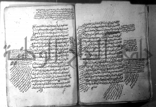 شرح الاشموني على الافية