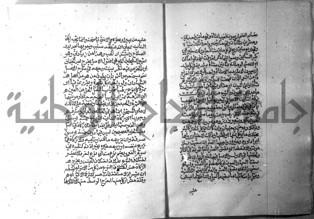 تحفة الطلاب 