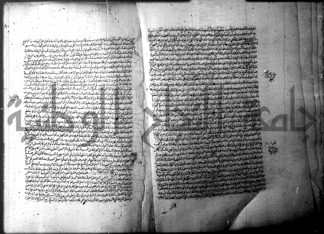 فيض الانهر على ملتقى الاكبر ج1  