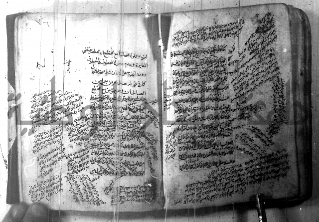 شرح عقائد النسفية