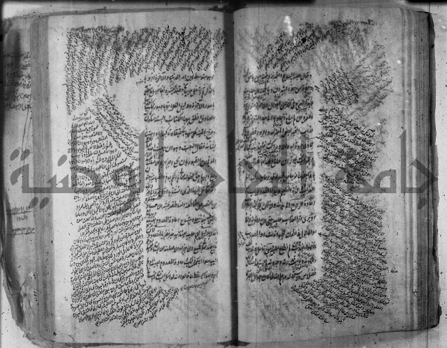 شرح عقائد النسفية