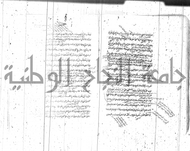 مختصر معاني