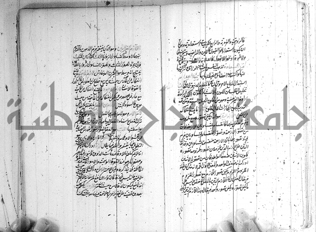 سيد التعريفات