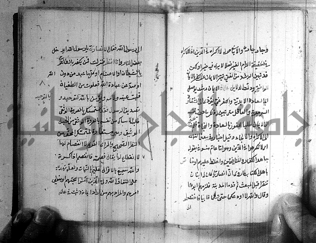 مجموع - التعريف