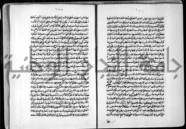 السمرقندية وقف لابراهيم القمحاوي