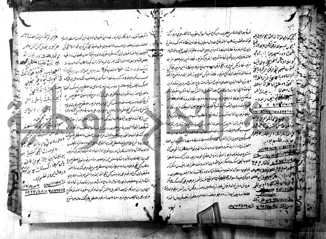 كتاب بالتركيه