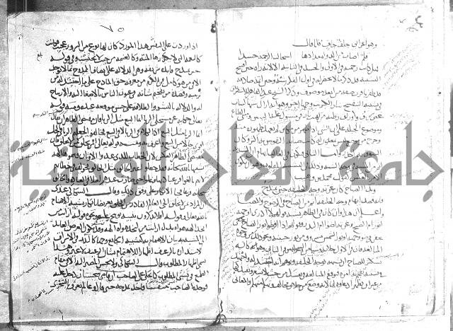 تلخيص المفتاح